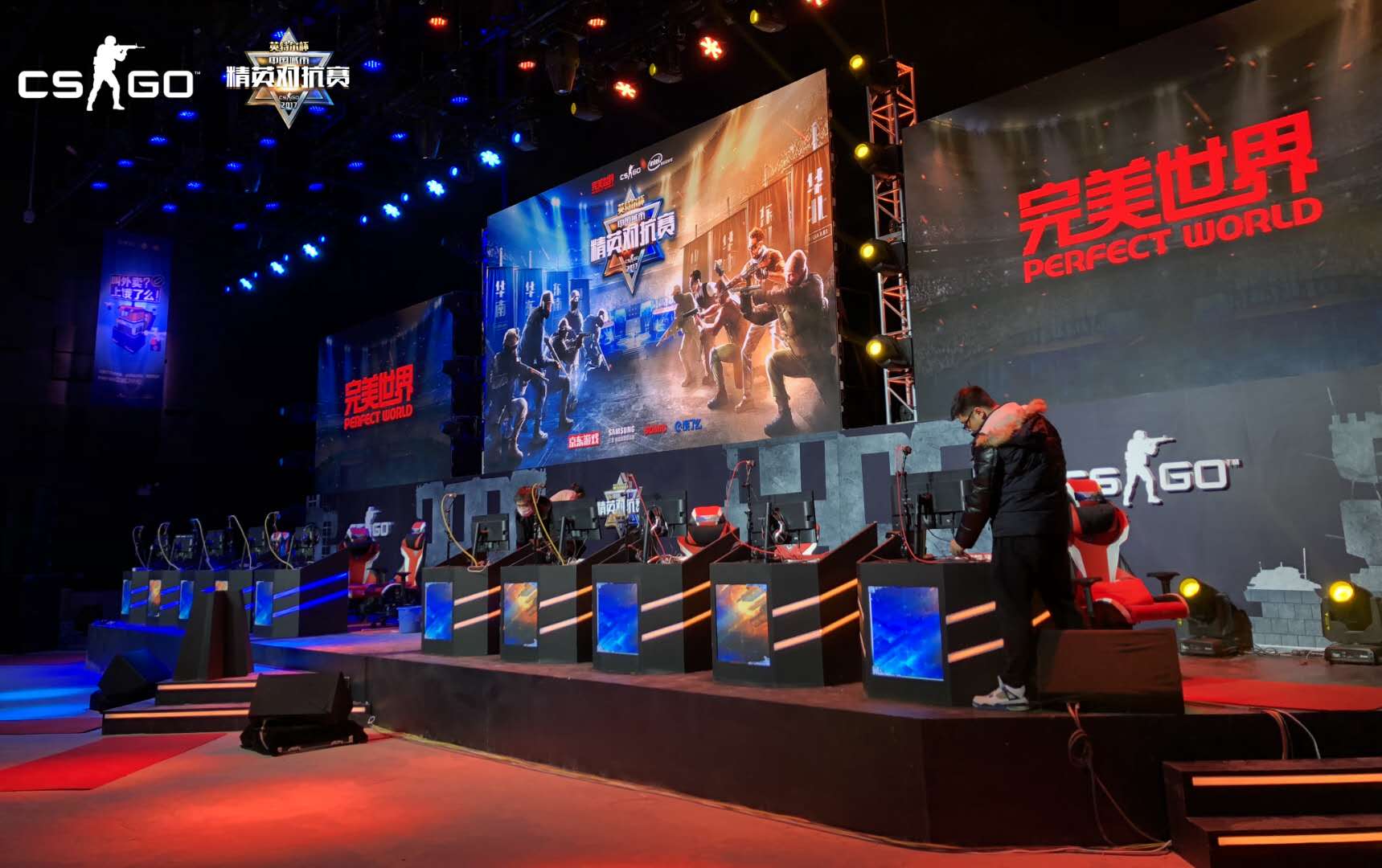 黑马狂奔！土耳其战队FUT连克强敌，以小组第一晋级八强。