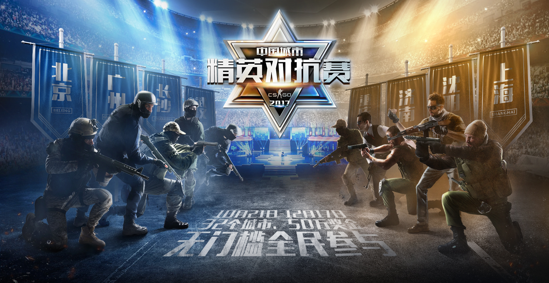 C9战队内部交流不畅困扰，电竞风云下团队协作难题剖析