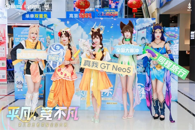 KPL年度总决赛W1D2：重庆狼队背靠背对决，北京WB首秀新阵容-开云电竞